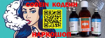 кокаин VHQ Тула