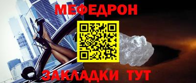 ПСИЛОЦИБИНОВЫЕ ГРИБЫ Туймазы