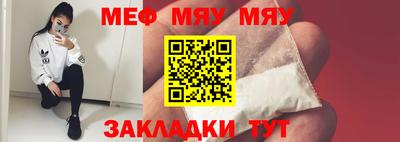 ПСИЛОЦИБИНОВЫЕ ГРИБЫ Туймазы
