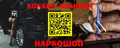 ПСИЛОЦИБИНОВЫЕ ГРИБЫ Туймазы