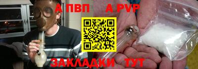 кокаин VHQ Тула