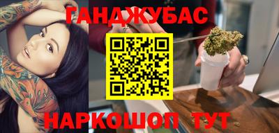 а пвп мука Тулун
