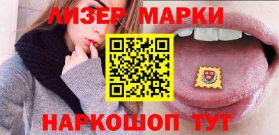 ПСИЛОЦИБИНОВЫЕ ГРИБЫ Туймазы
