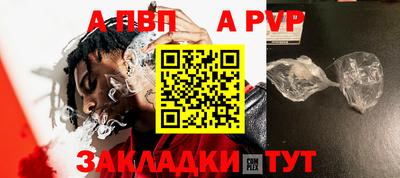 кокаин VHQ Тула