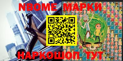 ПСИЛОЦИБИНОВЫЕ ГРИБЫ Туймазы