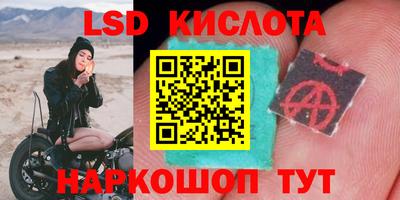 ПСИЛОЦИБИНОВЫЕ ГРИБЫ Туймазы