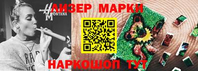 а пвп мука Тулун