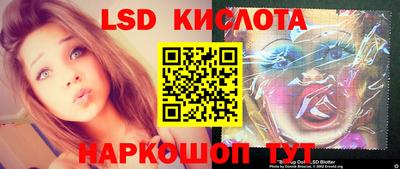 ПСИЛОЦИБИНОВЫЕ ГРИБЫ Туймазы