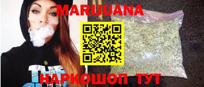 кокаин VHQ Тула