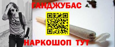а пвп мука Тулун