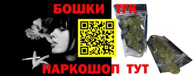 а пвп мука Тулун