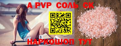 ПСИЛОЦИБИНОВЫЕ ГРИБЫ Туймазы