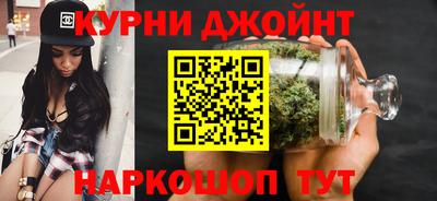 кокаин VHQ Тула