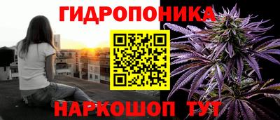 ПСИЛОЦИБИНОВЫЕ ГРИБЫ Туймазы