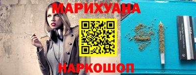 кокаин VHQ Тула