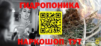 кокаин VHQ Тула