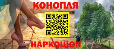 а пвп мука Тулун