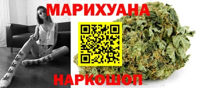 а пвп мука Тулун