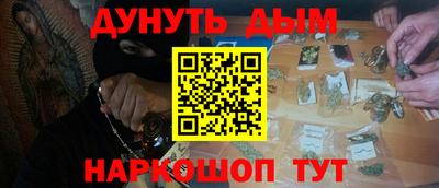 кокаин VHQ Тула