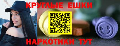 кокаин VHQ Тула