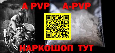 ПСИЛОЦИБИНОВЫЕ ГРИБЫ Туймазы