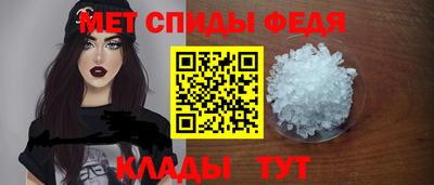 ПСИЛОЦИБИНОВЫЕ ГРИБЫ Туймазы