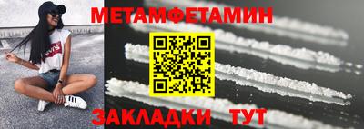 ПСИЛОЦИБИНОВЫЕ ГРИБЫ Туймазы