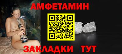 ПСИЛОЦИБИНОВЫЕ ГРИБЫ Туймазы