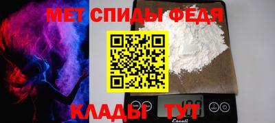 кокаин VHQ Тула