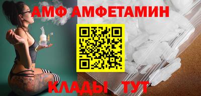 а пвп мука Тулун