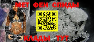 а пвп мука Тулун