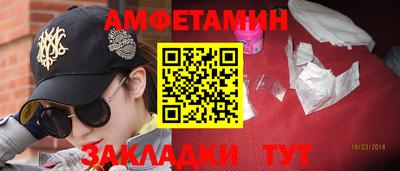 ПСИЛОЦИБИНОВЫЕ ГРИБЫ Туймазы