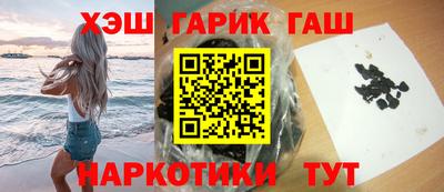 ПСИЛОЦИБИНОВЫЕ ГРИБЫ Туймазы