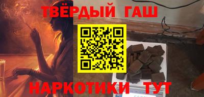 ПСИЛОЦИБИНОВЫЕ ГРИБЫ Туймазы