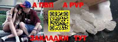 кокаин VHQ Тула