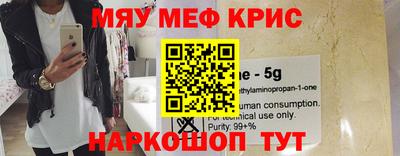 кокаин VHQ Тула